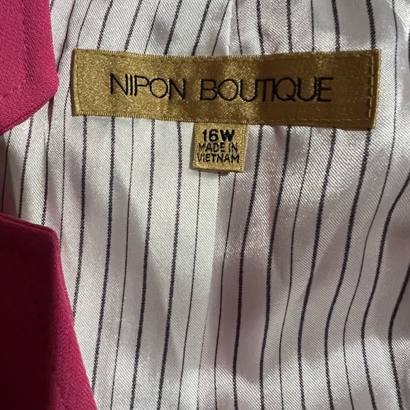 Nipón boutique - Picture 6 of 13